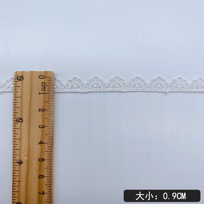 5Yards Lolita Lace Multicolour - Lace Ribbon Trim recension och pris